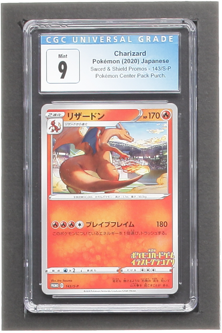 Charizard 2019-22 Pokemon XY Sword and Shield Japanese Promos #143SP (CGC 9) at PristineAuction.com Charizard 2019-22 Pokemon XY Sword and Shield Japanese Promos #143SP (CGC 9) at PristineAuction.com