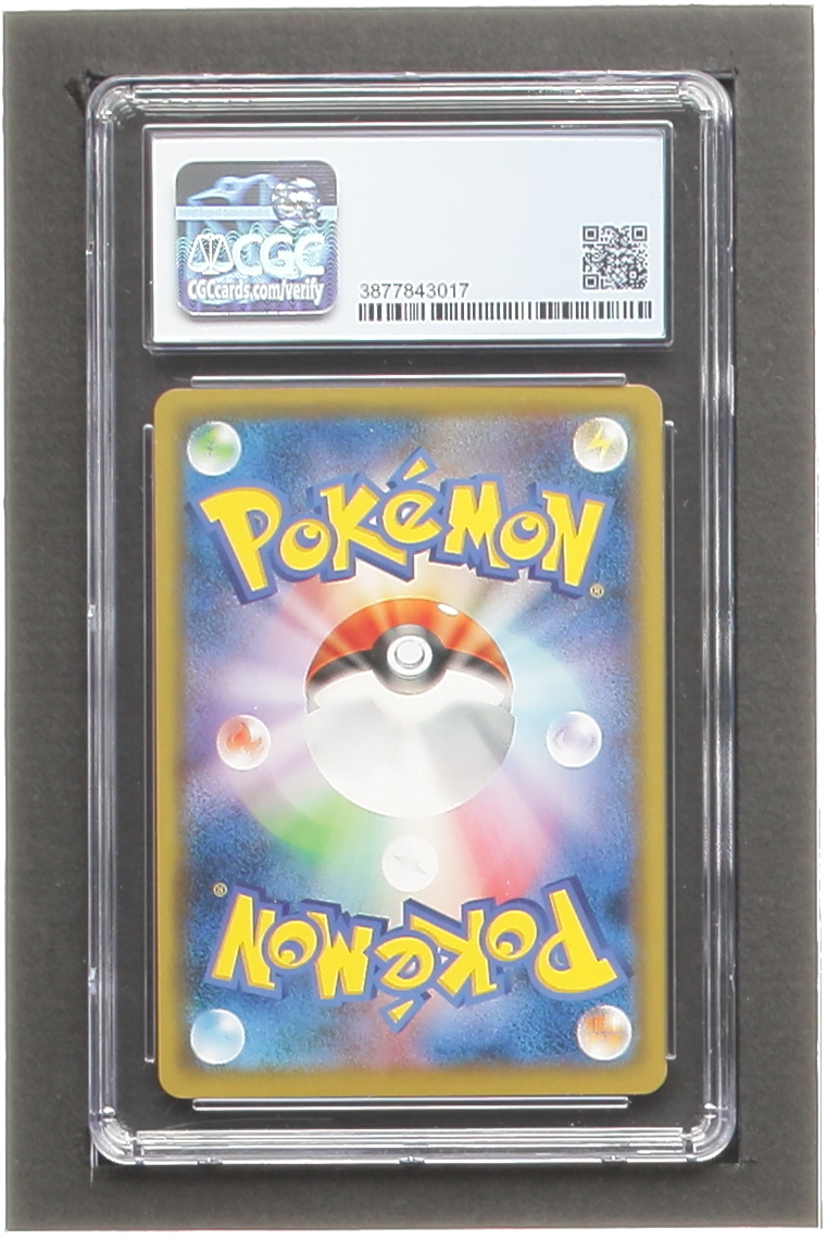 Charizard 2019-22 Pokemon XY Sword and Shield Japanese Promos #143SP (CGC 9) at PristineAuction.com Charizard 2019-22 Pokemon XY Sword and Shield Japanese Promos #143SP (CGC 9) at PristineAuction.com