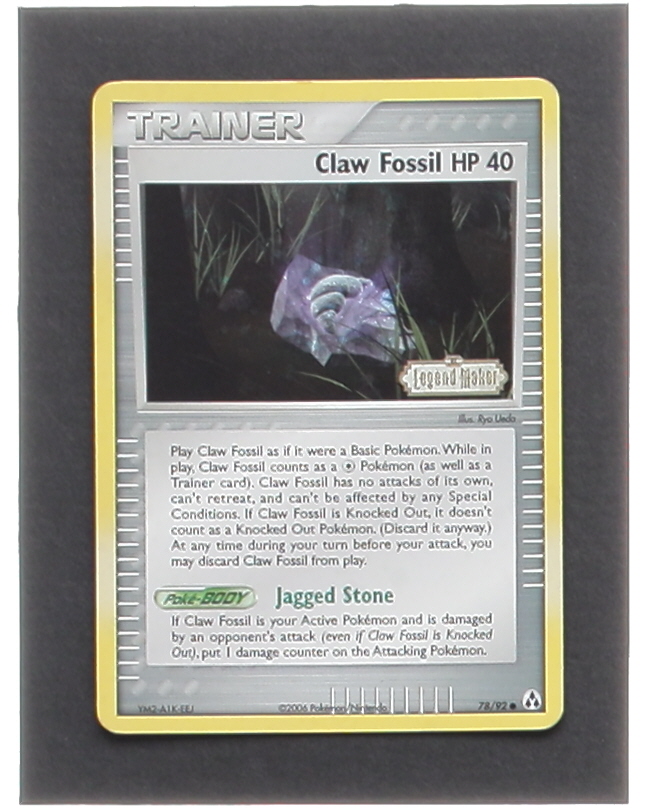 2006 ポケモン ブレイズキンex Holo Hoopa ex SR 078/062 SV3a Raging Surf - Pokemon Card Japanese