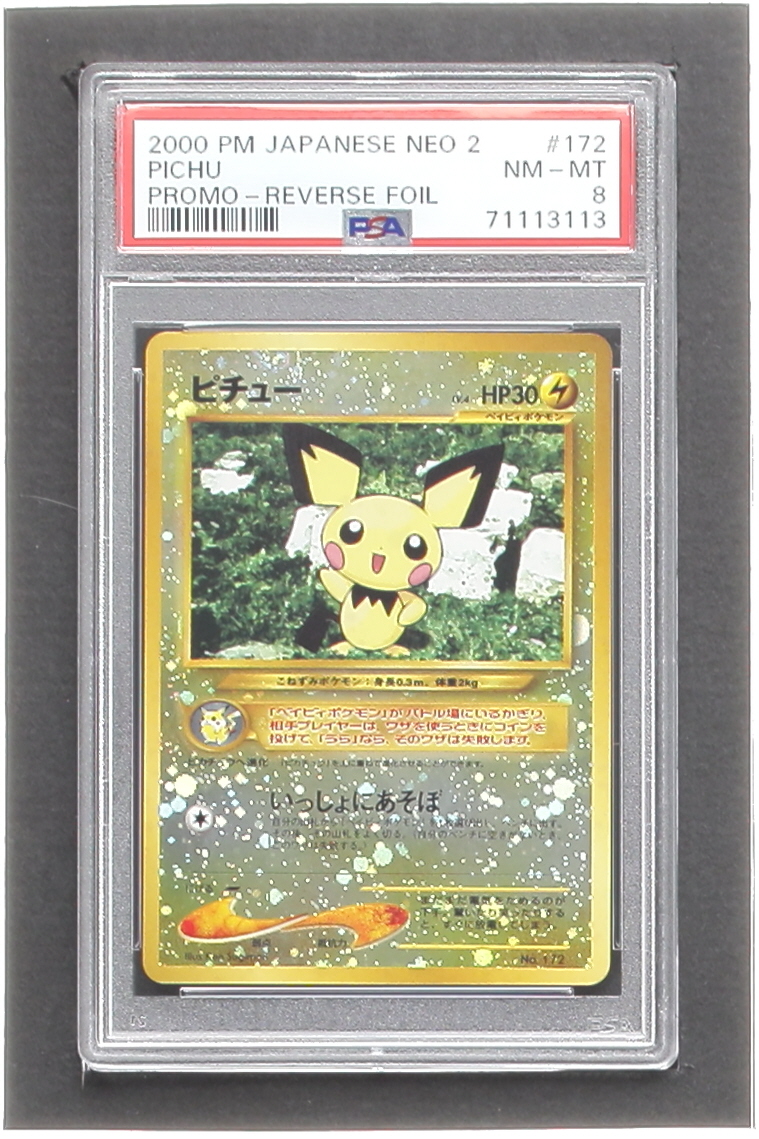 Pichu 2000 Pokemon Neo 2 Promo Japanese #172 Reverse Holo (PSA 8