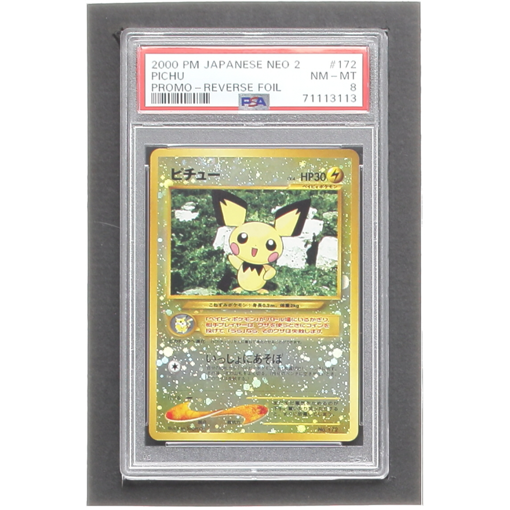 Pichu 2000 Pokemon Neo 2 Promo Japanese #172 Reverse Holo