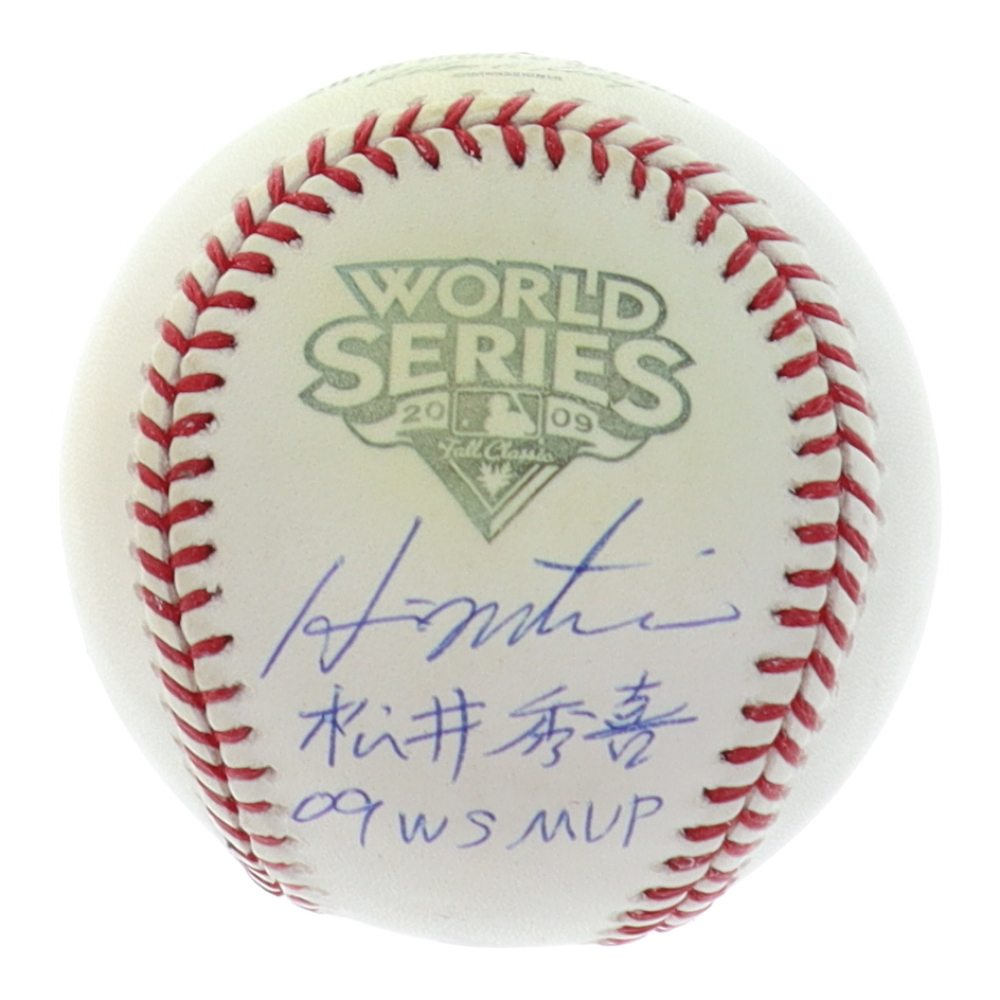 Hideki Matsui Signed 2009 World Series Logo Baseball with Japanese 