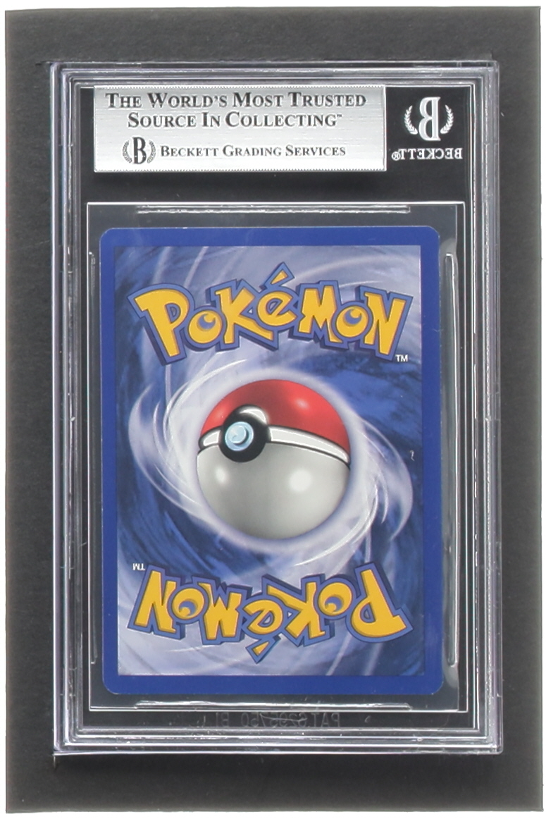 Nidoran M Pokemon 1999 Base Unlimited #55 (BGS 9) at PristineAuction.com Nidoran M Pokemon 1999 Base Unlimited #55 (BGS 9) at PristineAuction.com