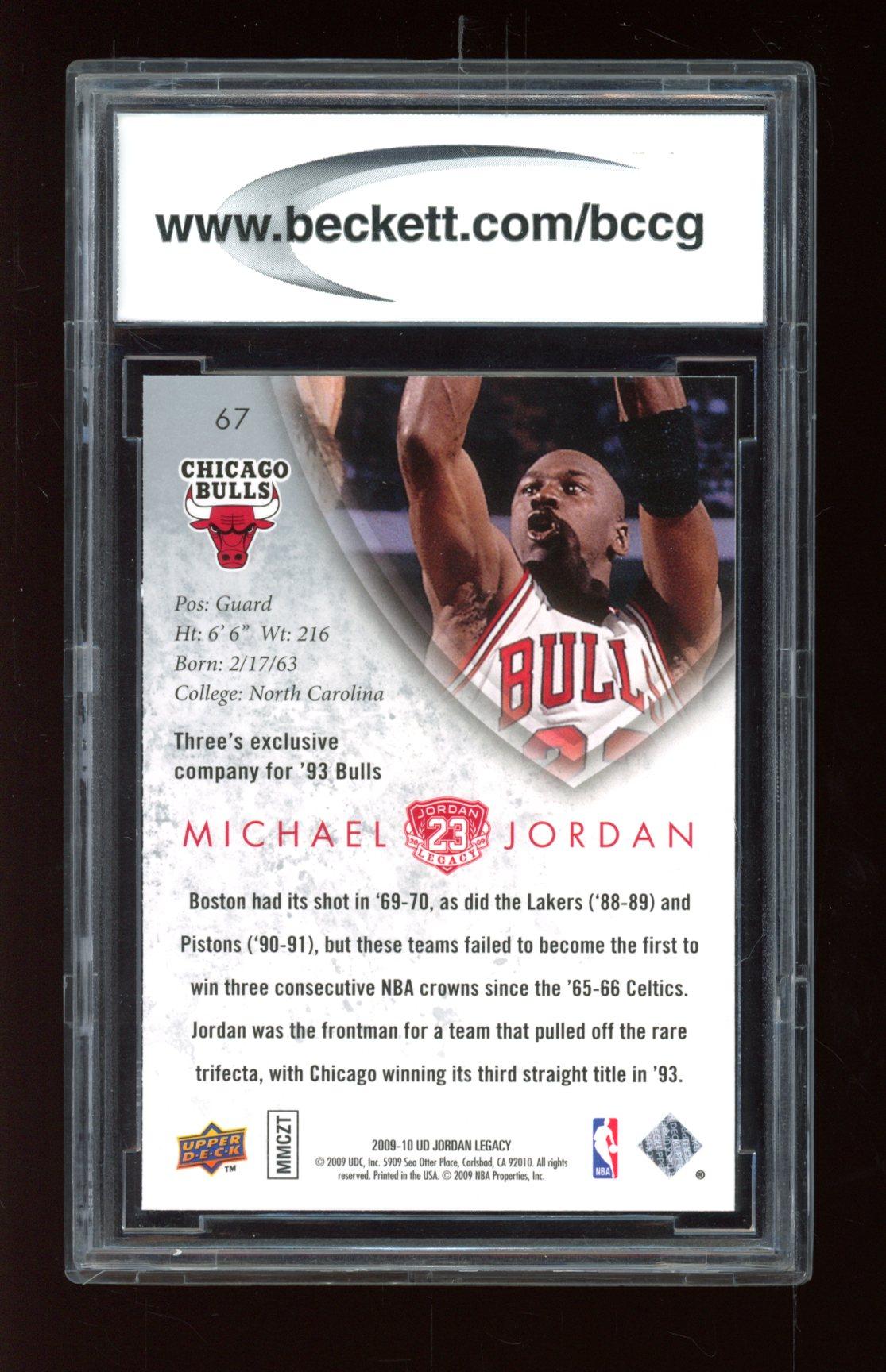 Michael Jordan 2009 Upper Deck MJ Legacy Collection Gold #67 (BCCG 10) at PristineAuction.com Michael Jordan 2009 Upper Deck MJ Legacy Collection Gold #67 (BCCG 10) at PristineAuction.com