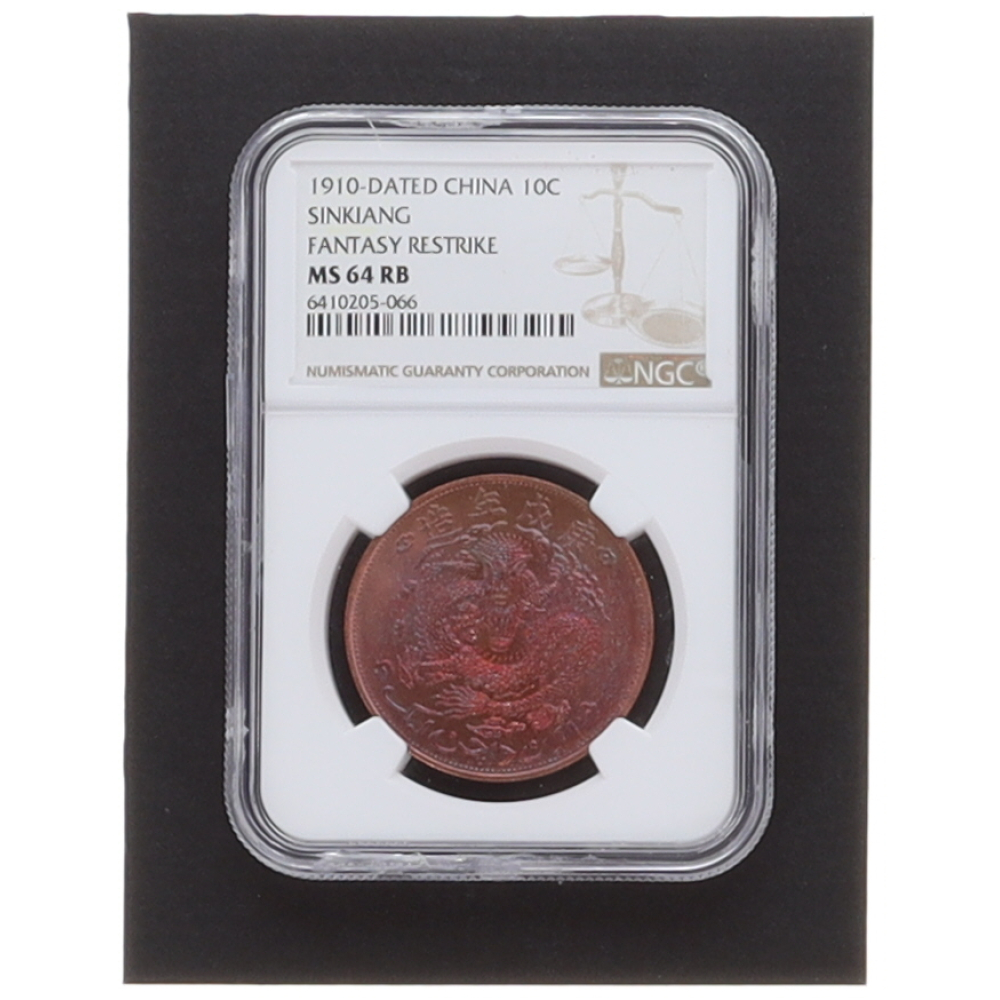 NGC MS64RB 1910 DATED 中国 10C SINKIANG 1910-Dated China Sinkiang