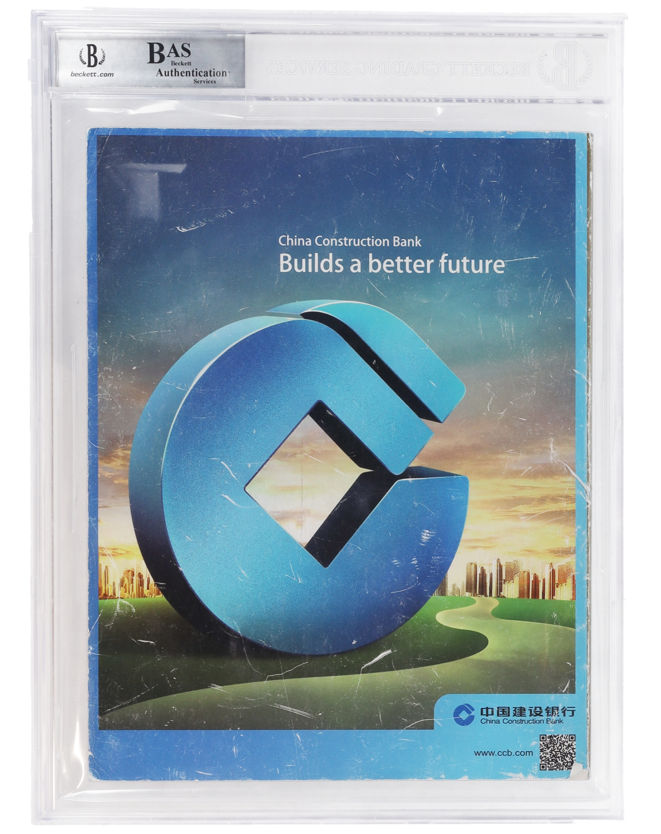 Warren Buffett Signed Forbes Magazine (BGS) at PristineAuction.com Warren Buffett Signed Forbes Magazine (BGS) at PristineAuction.com