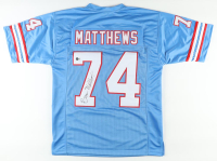 Bruce Matthews Signed Jersey (Beckett) at PristineAuction.com
