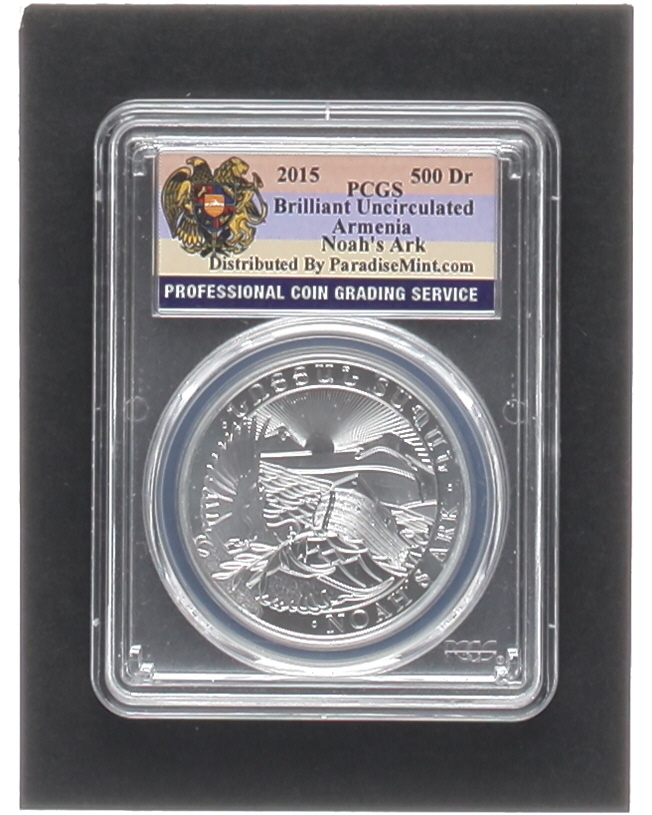2015 Armenia Noah's Ark $500 Five Hundred Dram Silver Coin - Brilliant Uncirculated (PCGS) at PristineAuction.com 2015 Armenia Noah's Ark $500 Five Hundred Dram Silver Coin - Brilliant Uncirculated (PCGS) at PristineAuction.com