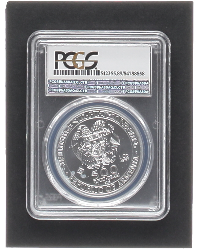 2015 Armenia Noah's Ark $500 Five Hundred Dram Silver Coin - Brilliant Uncirculated (PCGS) at PristineAuction.com 2015 Armenia Noah's Ark $500 Five Hundred Dram Silver Coin - Brilliant Uncirculated (PCGS) at PristineAuction.com