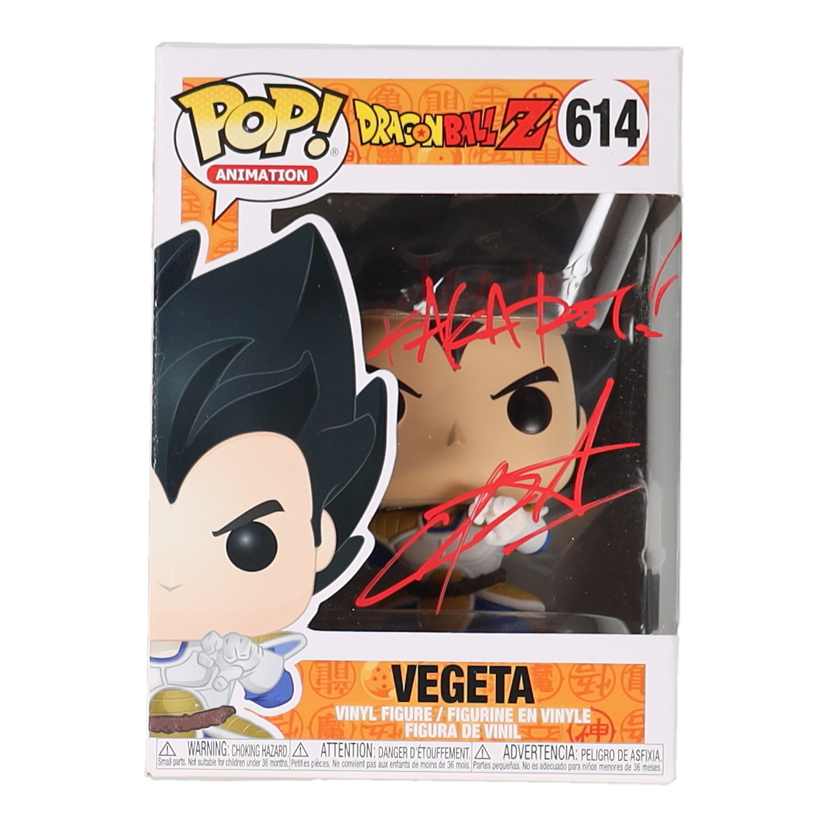 Chris Sabat Signed "Dragonball Z" #614 Vegeta Funko Pop! Vinyl Figure Inscribed "Kakarot!!" (Celebrity Marketing) at PristineAuction.com Chris Sabat Signed "Dragonball Z" #614 Vegeta Funko Pop! Vinyl Figure Inscribed "Kakarot!!" (Celebrity Marketing) at PristineAuction.com