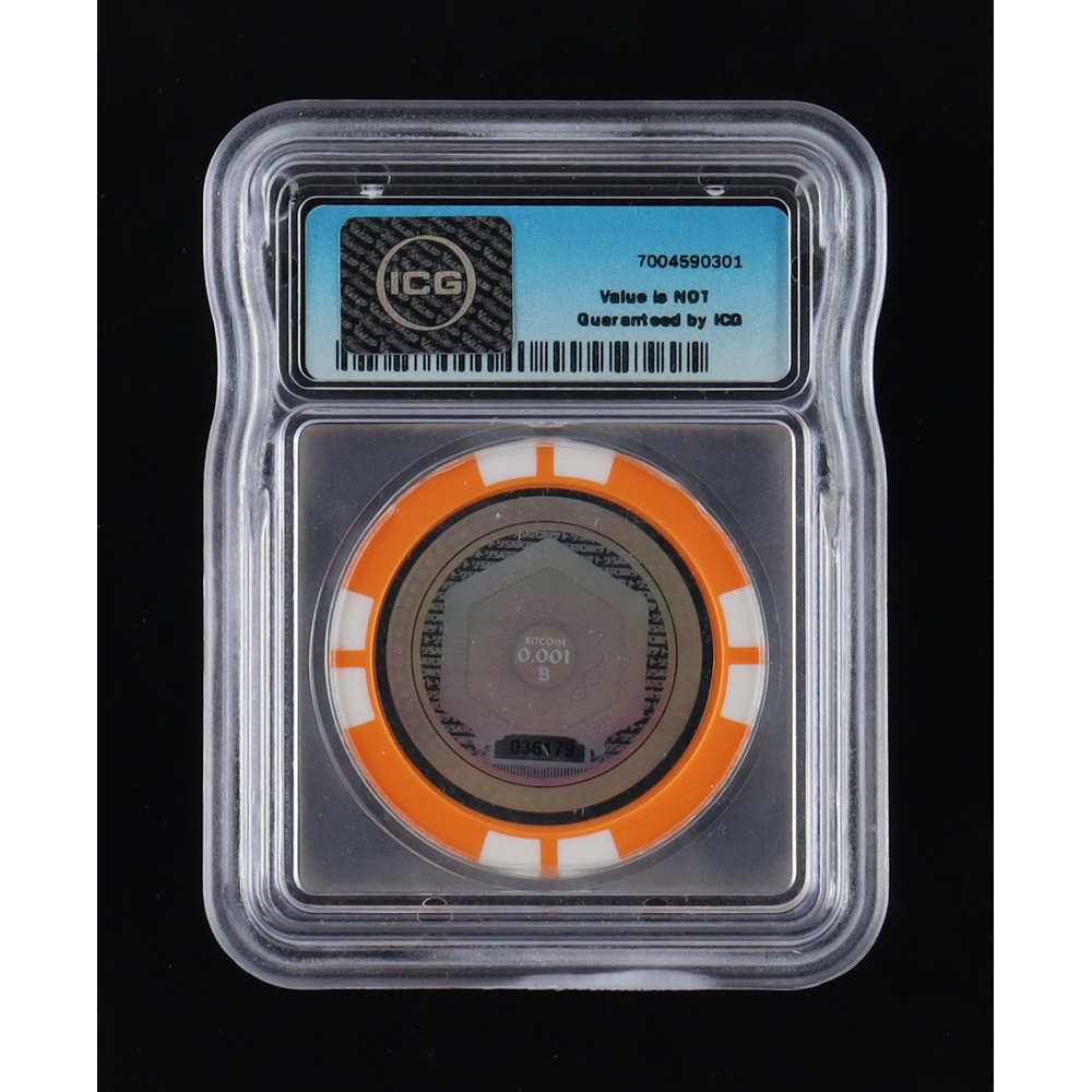 2017 Satori Bitcoin (ICG Genuine) | Pristine Auction