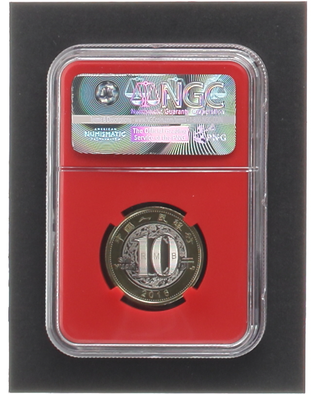 2016 China 10 Yuan Coin - Bi-Metallic Monkey - Hing Kong Expo - Red ...