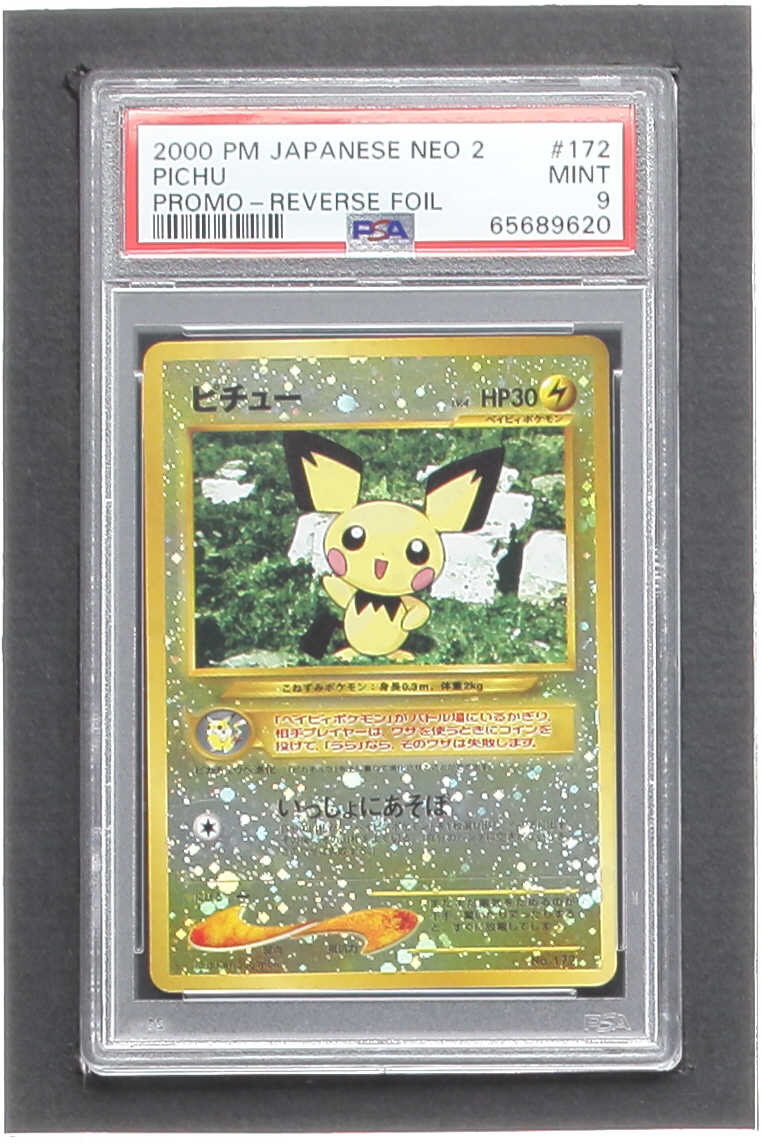 Pichu 2000 Pokemon Neo 2 Promo Japanese #172 Reverse Holo (PSA 9