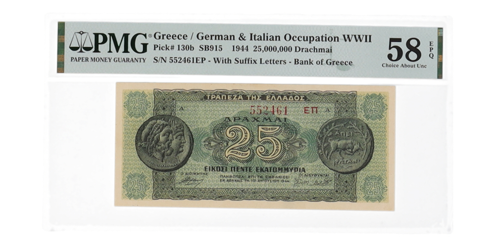1944 Greece 25 Million Drachmai Bank of Greece Banknote (PMG Choice ...