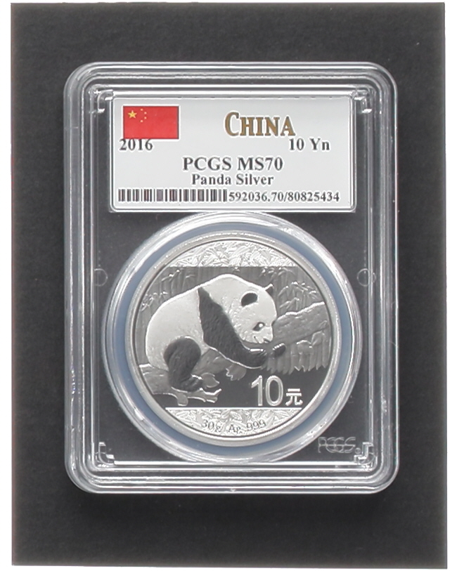 2016 China $10 Yuan Silver Panda Coin (PCGS MS70) at PristineAuction.com 2016 China $10 Yuan Silver Panda Coin (PCGS MS70) at PristineAuction.com
