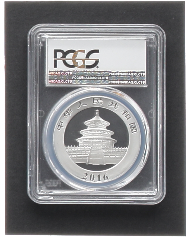 2016 China $10 Yuan Silver Panda Coin (PCGS MS70) at PristineAuction.com 2016 China $10 Yuan Silver Panda Coin (PCGS MS70) at PristineAuction.com