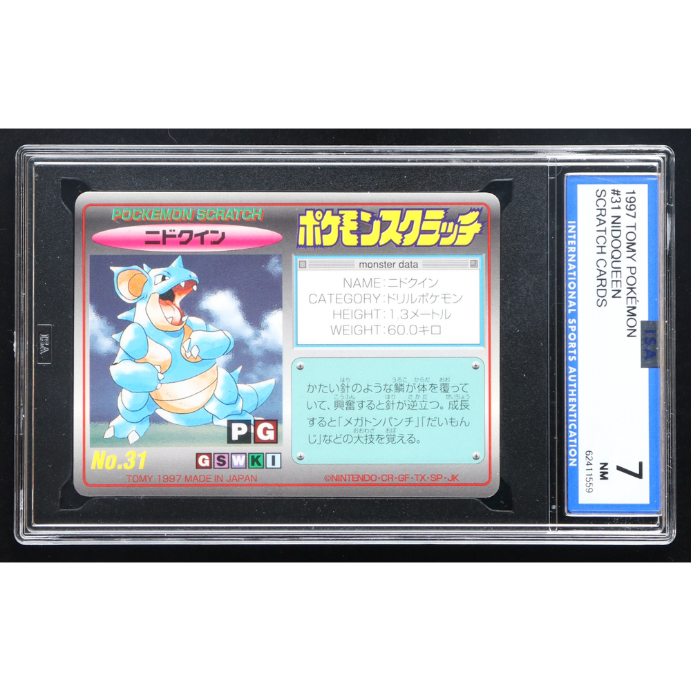 pokemon scratch cards Scratch Pokmon Cards (Tomy) ChitoroShop