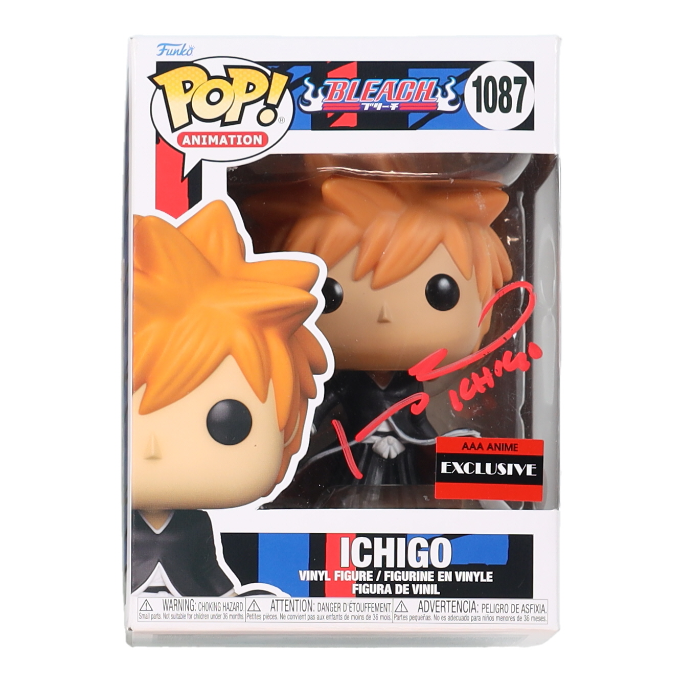 Johnny Yong Bosch Signed "Bleach" Ichigo #1087 Funko Pop! Vinyl Figure Inscribed "Ichigo" (JSA) at PristineAuction.com Johnny Yong Bosch Signed "Bleach" Ichigo #1087 Funko Pop! Vinyl Figure Inscribed "Ichigo" (JSA) at PristineAuction.com
