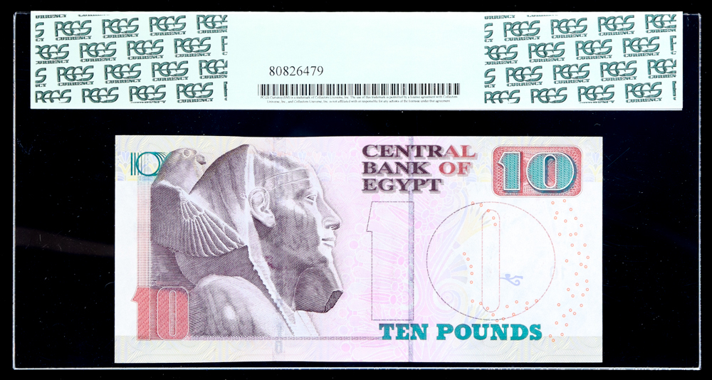 2014-16 Egypt £10 Central Banknote (PCGS Gem New 66PPQ) at PristineAuction.com 2014-16 Egypt £10 Central Banknote (PCGS Gem New 66PPQ) at PristineAuction.com