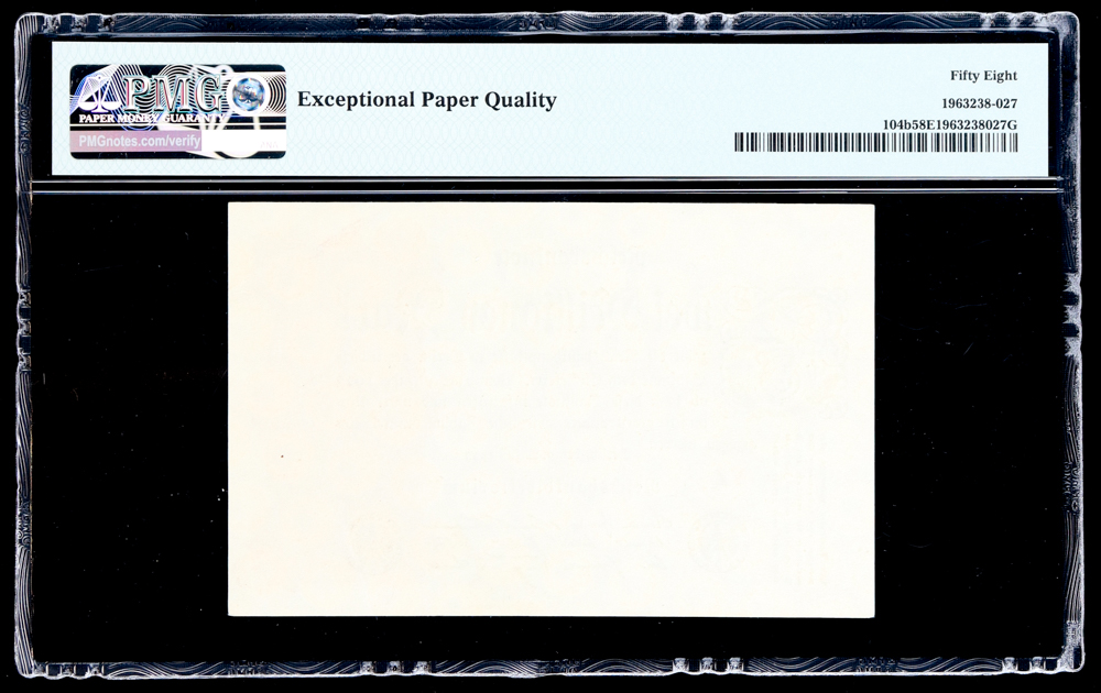 1923 Germany 2 Millionen Mark Republic Treasury Note (PMG Choice AU 58EPQ) at PristineAuction.com 1923 Germany 2 Millionen Mark Republic Treasury Note (PMG Choice AU 58EPQ) at PristineAuction.com