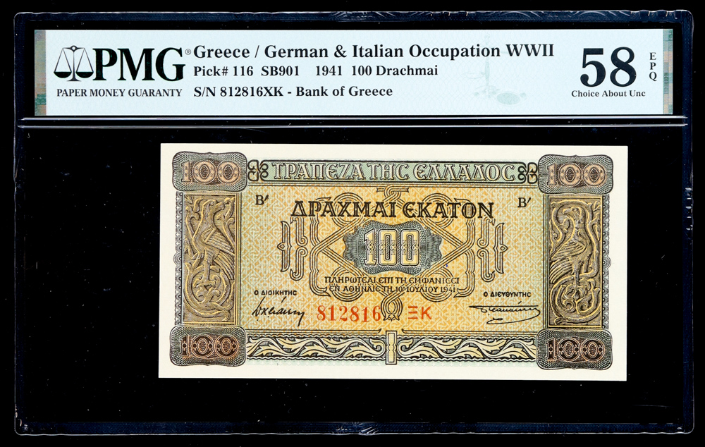 1941 Greece 100 Drachmai Bank of Greece Banknote (PMG Choice AU 58EPQ) at PristineAuction.com 1941 Greece 100 Drachmai Bank of Greece Banknote (PMG Choice AU 58EPQ) at PristineAuction.com