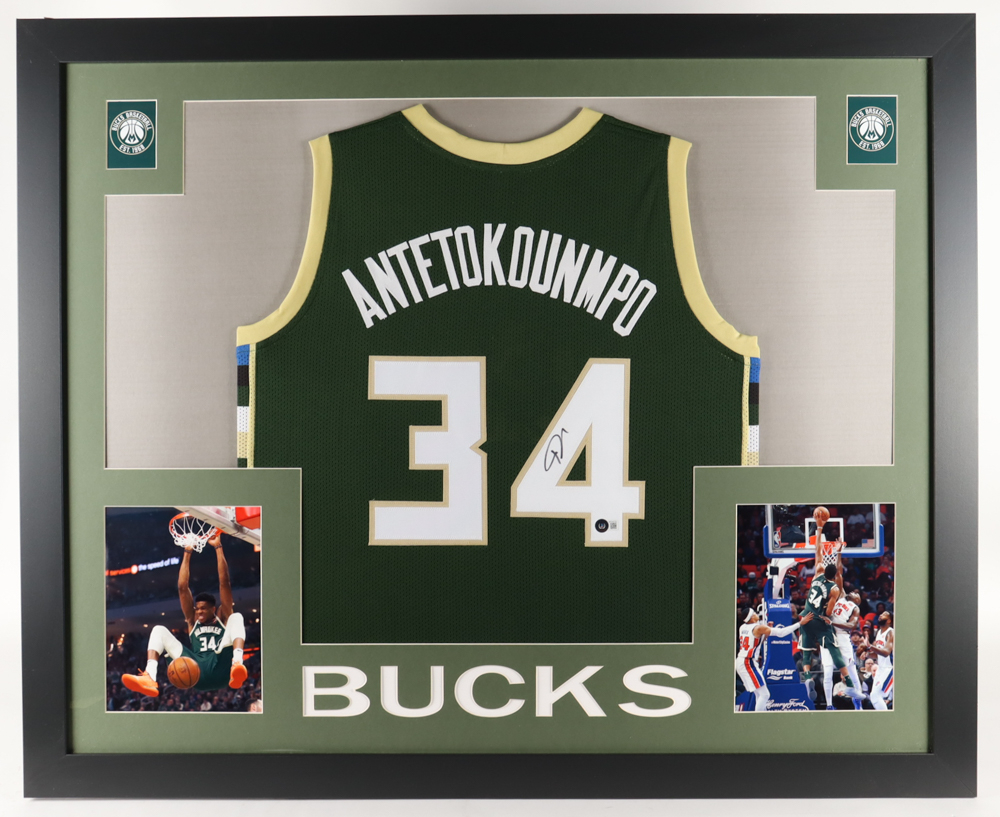 Giannis Antetokounmpo Signed Custom Framed Jersey Display (Beckett) at PristineAuction.com Giannis Antetokounmpo Signed Custom Framed Jersey Display (Beckett) at PristineAuction.com