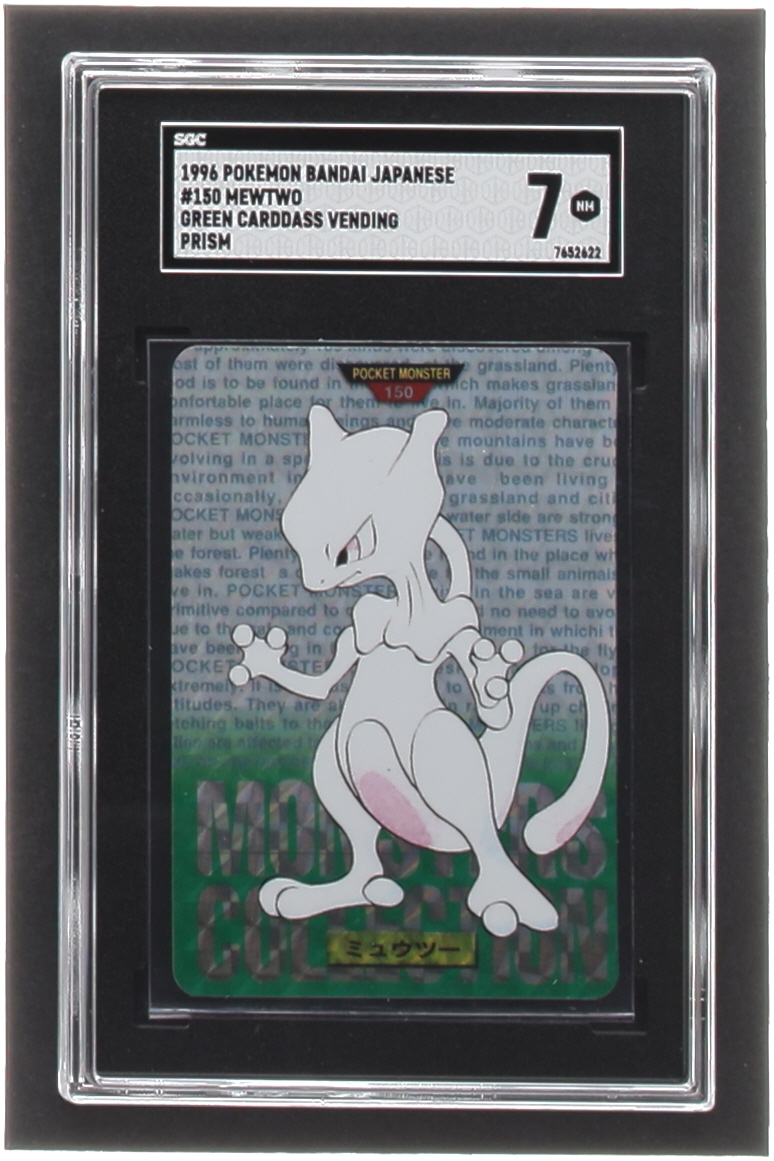 Mewtwo 1996 Pokemon Bandai Japanese Green Carddass Vending Prism #150 (SGC 7) at PristineAuction.com Mewtwo 1996 Pokemon Bandai Japanese Green Carddass Vending Prism #150 (SGC 7) at PristineAuction.com