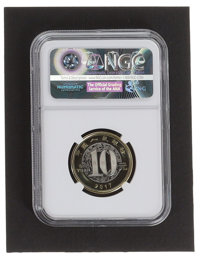 2017 China Lunar Series 10 Yuan - Bi-Metallic Rooster - First Releases (NGC MS69 PL) at PristineAuction.com 2017 China Lunar Series 10 Yuan - Bi-Metallic Rooster - First Releases (NGC MS69 PL) at PristineAuction.com
