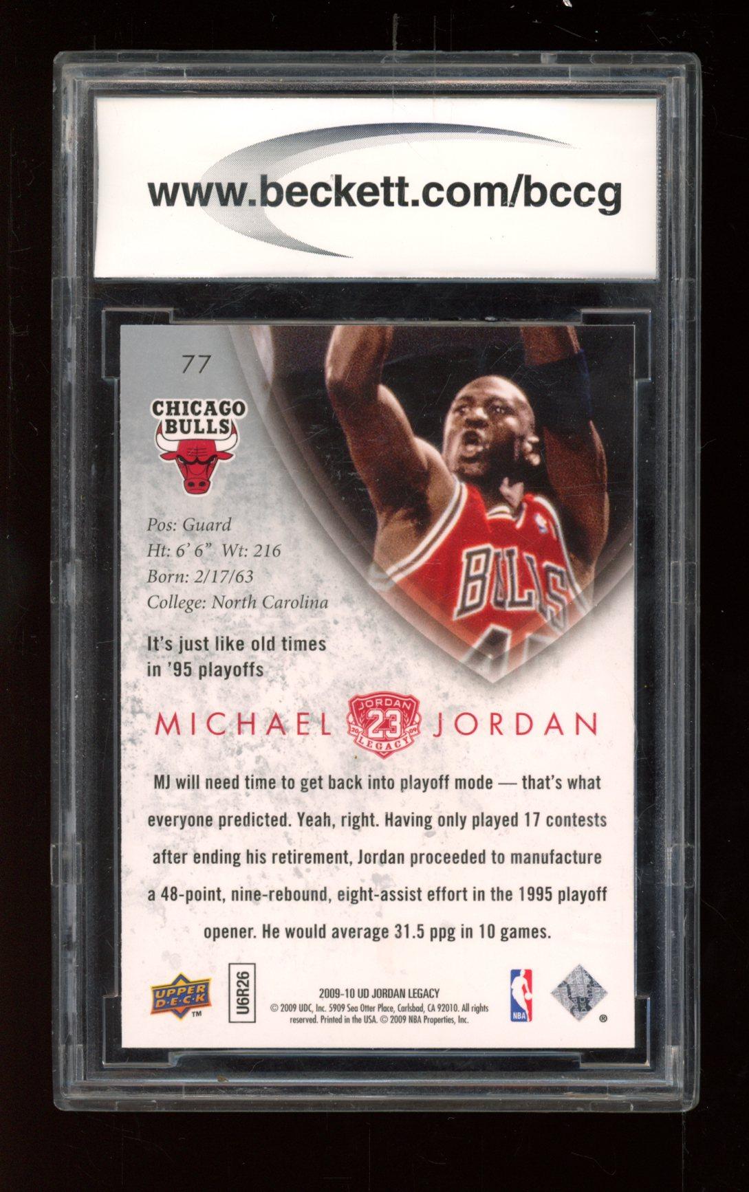 Michael Jordan 2009-10 Upper Deck Michael Jordan Legacy Collection Gold #77 (BCCG 10) at PristineAuction.com Michael Jordan 2009-10 Upper Deck Michael Jordan Legacy Collection Gold #77 (BCCG 10) at PristineAuction.com