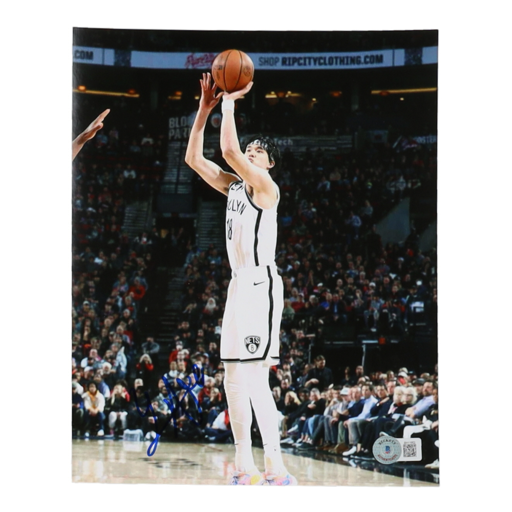 Yuta Watanabe Signed Nets 8x10 Photo (Beckett) Pristine Auction