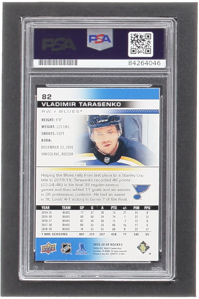 Vladimir Tarasenko Signed 2019-20 SP Blue #82 (PSA) at PristineAuction.com Vladimir Tarasenko Signed 2019-20 SP Blue #82 (PSA) at PristineAuction.com