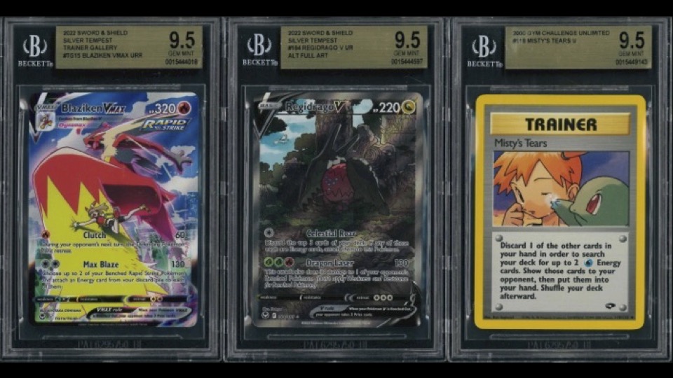 Uptown Presents Graded Poke Packs Series 104 Mystery Box at PristineAuction.com Uptown Presents Graded Poke Packs Series 104 Mystery Box at PristineAuction.com