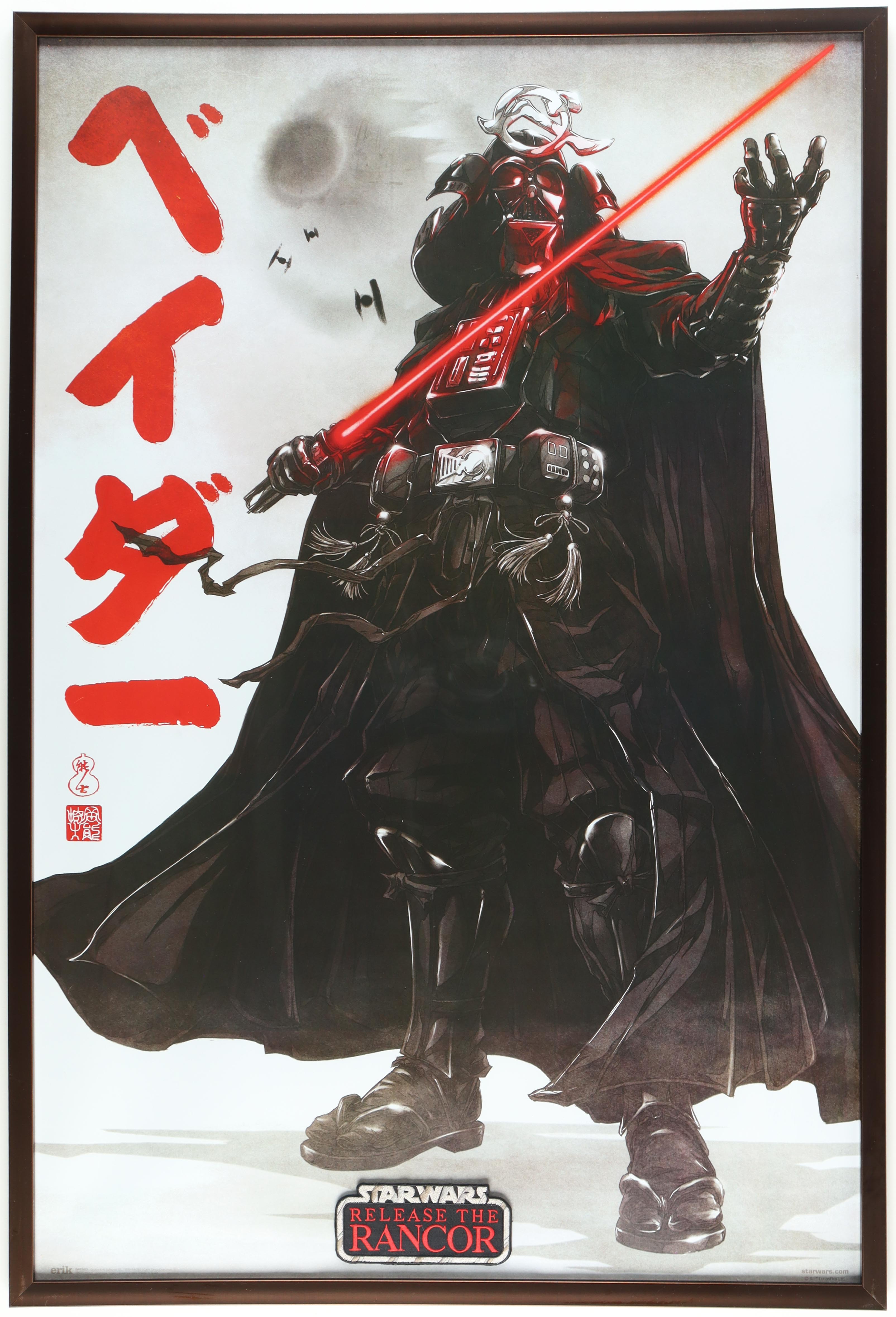 Darth Vader Samurai Custom Framed Star Wars Japanese Print with "Release the Rancor" Patch at PristineAuction.com Darth Vader Samurai Custom Framed Star Wars Japanese Print with "Release the Rancor" Patch at PristineAuction.com