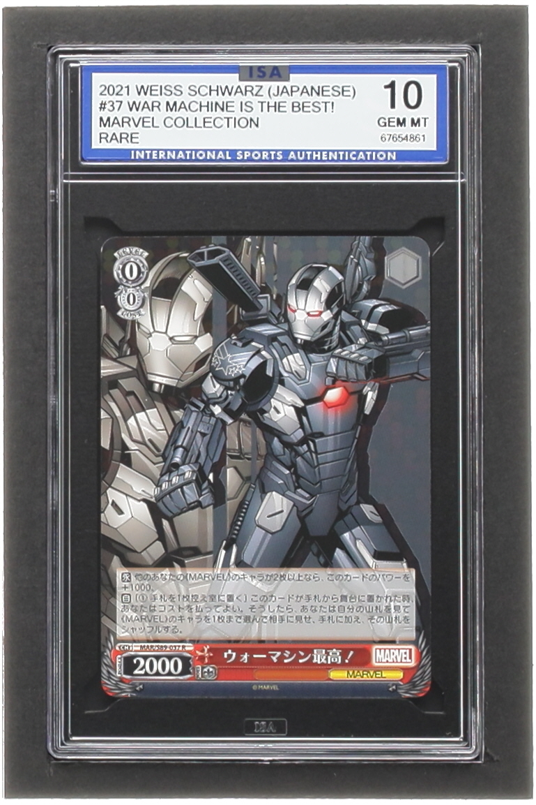War Machine Is The Best! 2021 Marvel Weiss Schwarz Japanese Rare #37 (ISA 10) at PristineAuction.com War Machine Is The Best! 2021 Marvel Weiss Schwarz Japanese Rare #37 (ISA 10) at PristineAuction.com