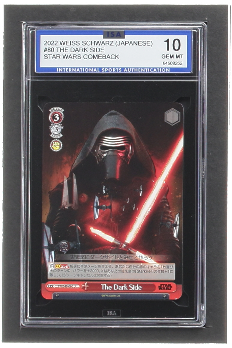 The Dark Side 2022 Star Wars Comeback Weiss Schwarz Japanese #80 (ISA 10) at PristineAuction.com The Dark Side 2022 Star Wars Comeback Weiss Schwarz Japanese #80 (ISA 10) at PristineAuction.com