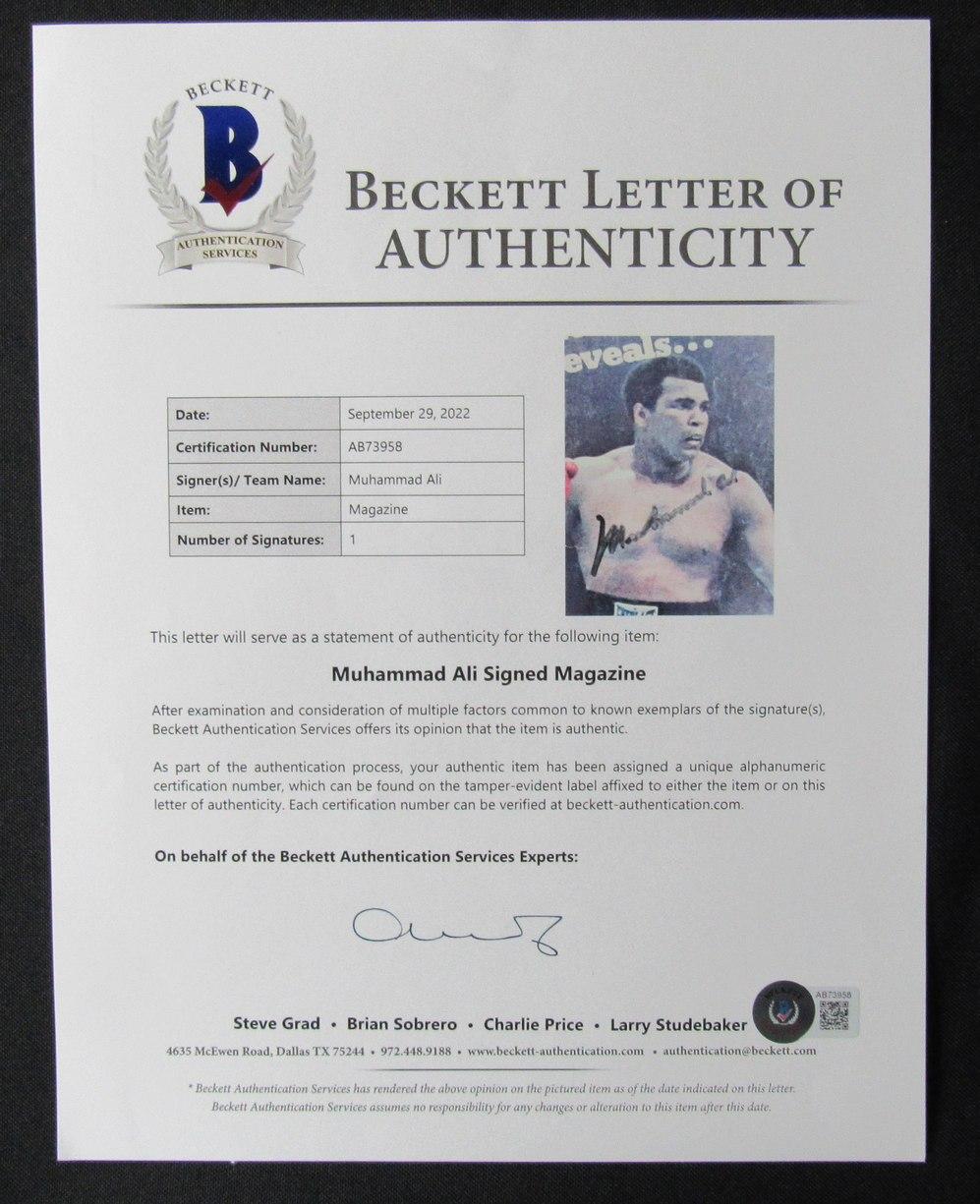 Muhammad Ali Signed 1976 World Boxing Magazine (Beckett) at PristineAuction.com Muhammad Ali Signed 1976 World Boxing Magazine (Beckett) at PristineAuction.com