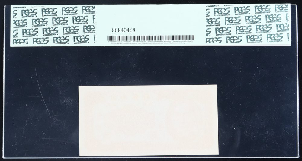 1949 China, Hainan Bank - 5 Cents (PCGS GEM NEW 65 PPQ) at PristineAuction.com 1949 China, Hainan Bank - 5 Cents (PCGS GEM NEW 65 PPQ) at PristineAuction.com