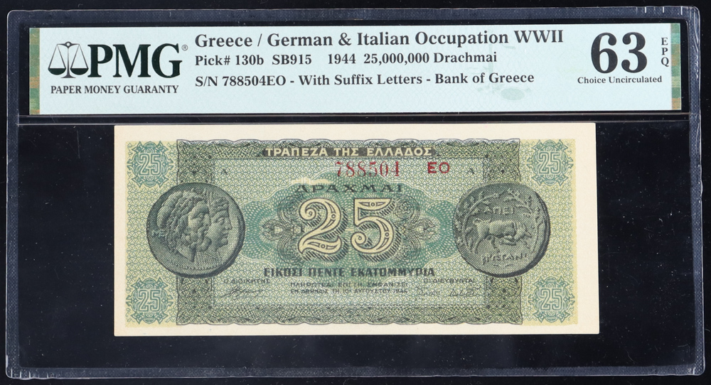 1944 Greece / German & Italian Occupation WWII - 25,000,000 Drachmai (PMG CHOICE UNC 63EPQ) at PristineAuction.com 1944 Greece / German & Italian Occupation WWII - 25,000,000 Drachmai (PMG CHOICE UNC 63EPQ) at PristineAuction.com