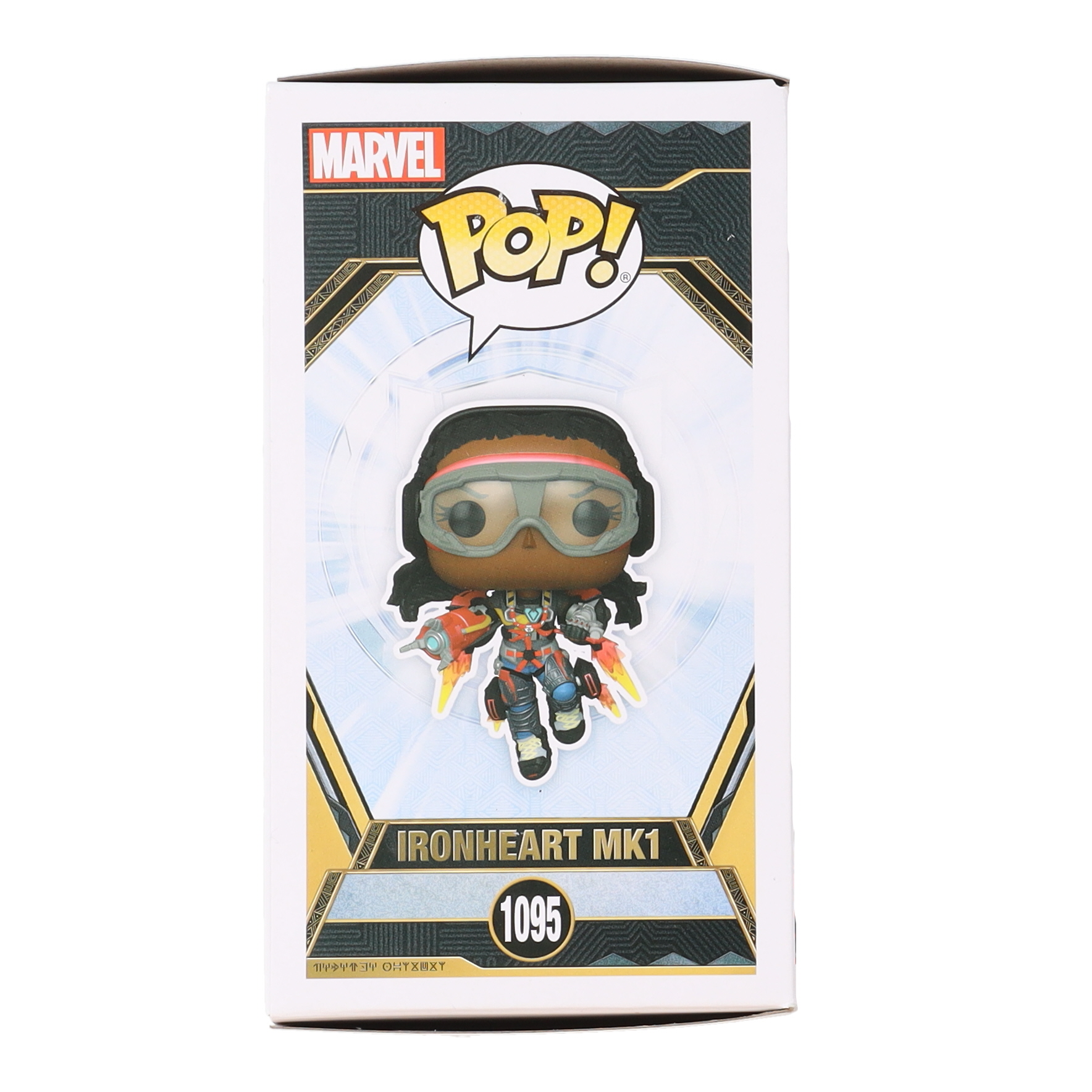 Dominique Thorne Signed "Black Panther: Wakanda Forever" #1095 Ironheart MK1 Funko Pop! Vinyl Figure (Beckett) at PristineAuction.com Dominique Thorne Signed "Black Panther: Wakanda Forever" #1095 Ironheart MK1 Funko Pop! Vinyl Figure (Beckett) at PristineAuction.com