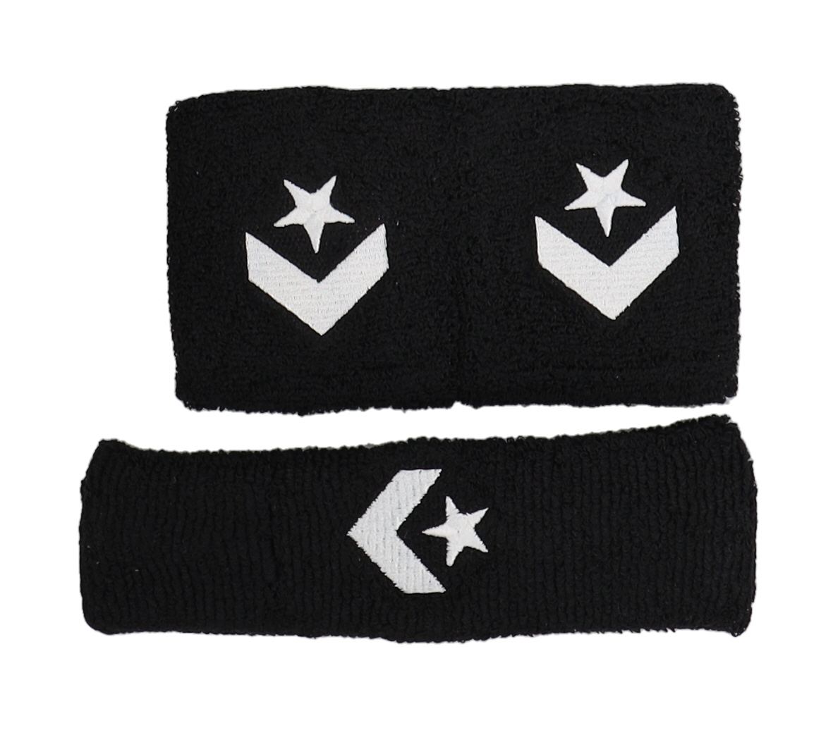 Larry Bird Signed Converse Logo Basketball with Sweatband Set (Beckett) at PristineAuction.com Larry Bird Signed Converse Logo Basketball with Sweatband Set (Beckett) at PristineAuction.com