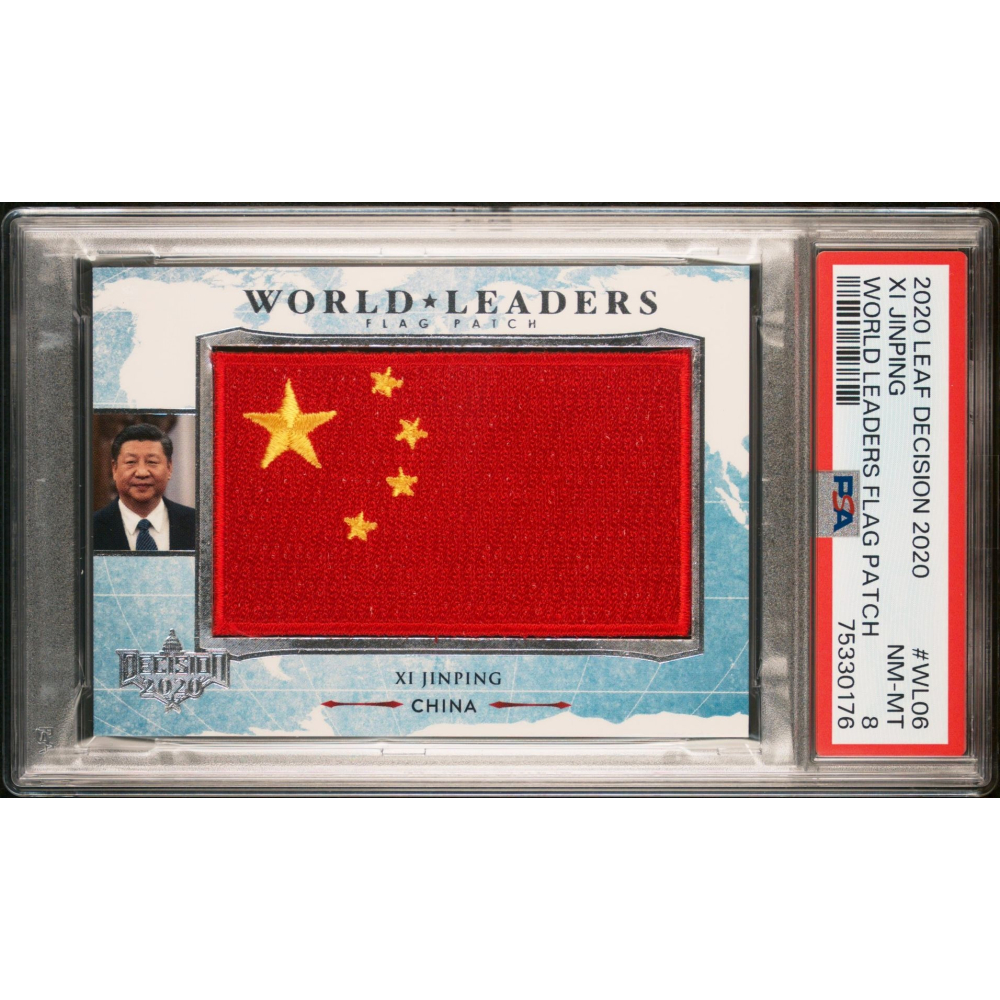 2020 Decision WORLD LEADERS FLAG PATCH 第90,96-98代 内閣総理大臣