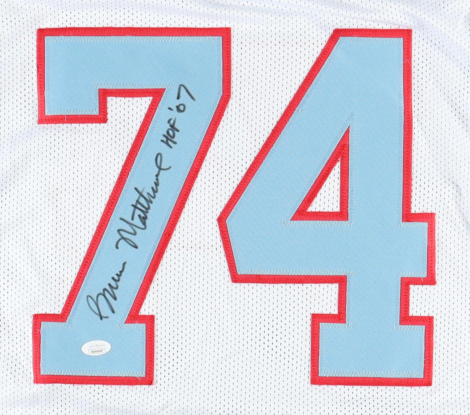 Bruce Matthews Signed Jersey Inscribed "HOF '07" (JSA) at PristineAuction.com Bruce Matthews Signed Jersey Inscribed "HOF '07" (JSA) at PristineAuction.com