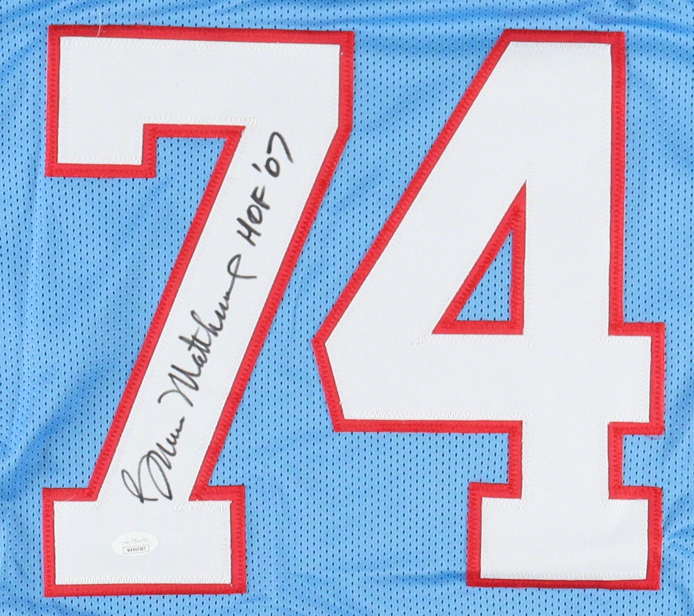Bruce Matthews Signed Jersey Inscribed "HOF '07" (JSA) at PristineAuction.com Bruce Matthews Signed Jersey Inscribed "HOF '07" (JSA) at PristineAuction.com