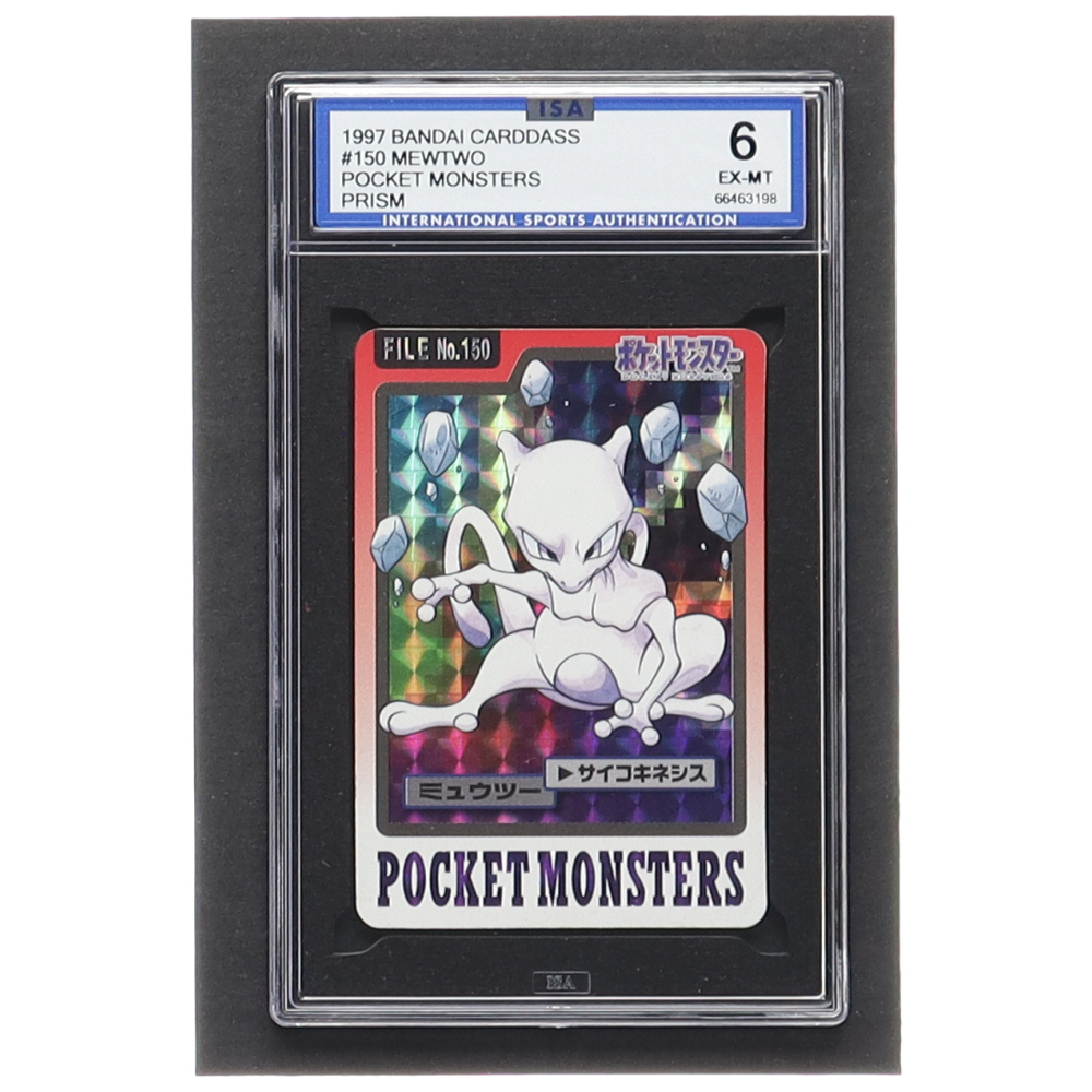 ポケモンカードゲーム 1997 POCKET MONSTERS MEWTWO-PRISM #150 1997 POCKET MONSTERS MEWTWO-PRISM #150