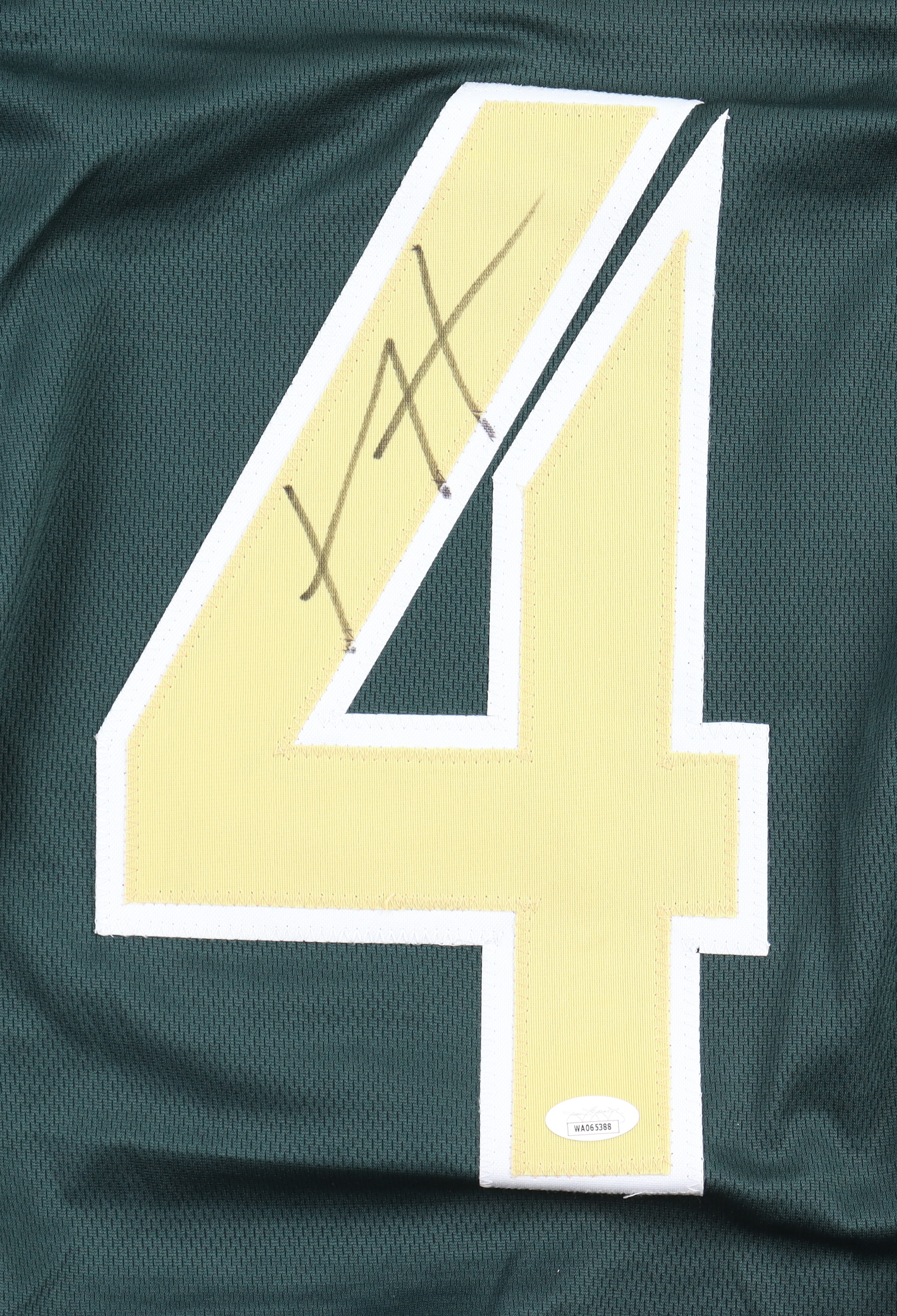 Xavien Howard Signed Jersey (JSA) at PristineAuction.com Xavien Howard Signed Jersey (JSA) at PristineAuction.com