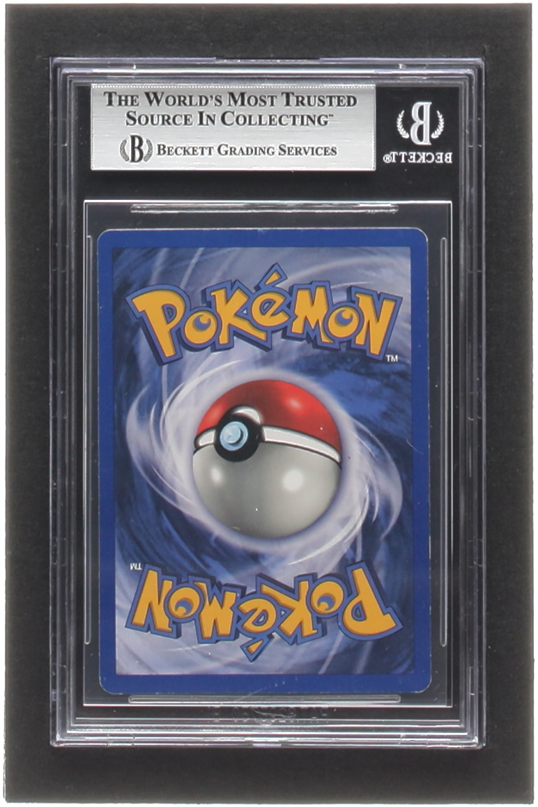 Onix Pokemon 1999 Base Unlimited #56 (BGS 7.5) at PristineAuction.com Onix Pokemon 1999 Base Unlimited #56 (BGS 7.5) at PristineAuction.com
