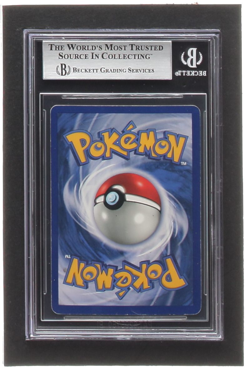 Muk Pokemon 1999 Fossil #13 Holo (BGS 6) at PristineAuction.com Muk Pokemon 1999 Fossil #13 Holo (BGS 6) at PristineAuction.com