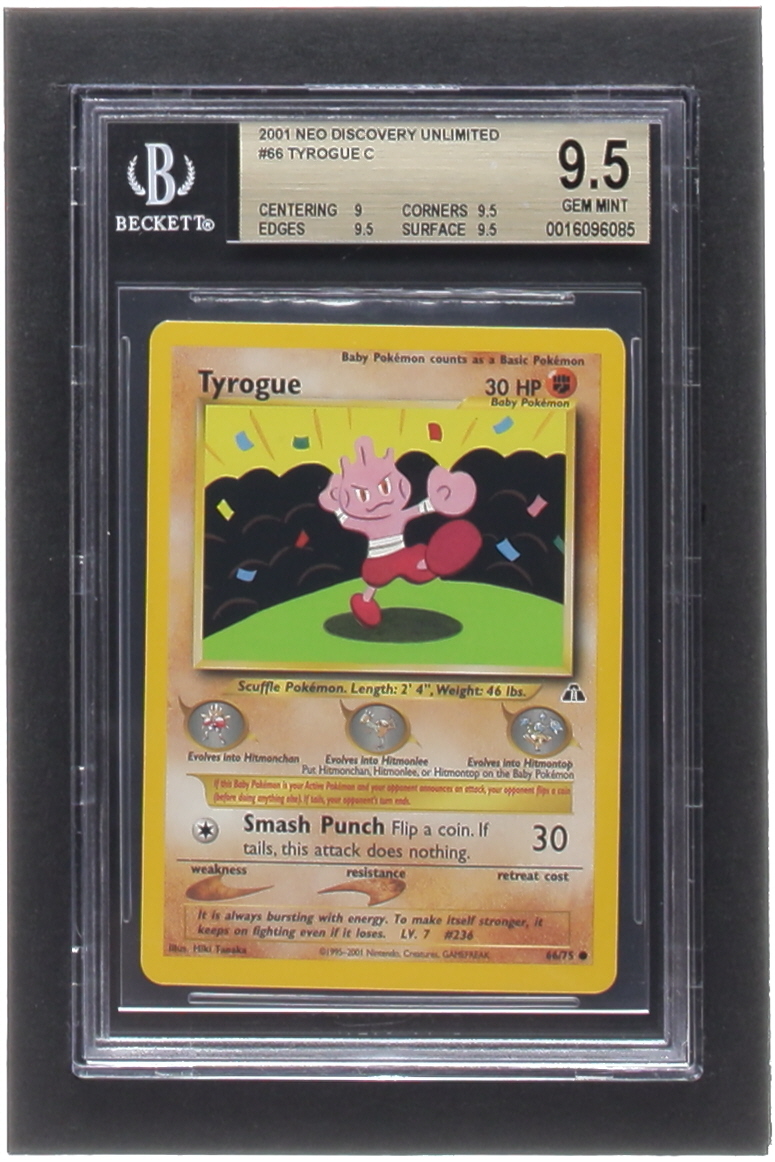 Tyrogue Pokemon 2001 Neo Discovery #66 (BGS 9.5) at PristineAuction.com Tyrogue Pokemon 2001 Neo Discovery #66 (BGS 9.5) at PristineAuction.com