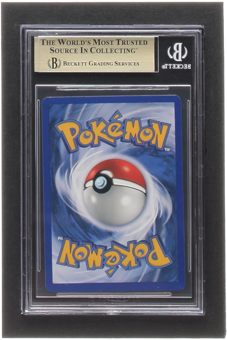 Tyrogue Pokemon 2001 Neo Discovery #66 (BGS 9.5) at PristineAuction.com Tyrogue Pokemon 2001 Neo Discovery #66 (BGS 9.5) at PristineAuction.com