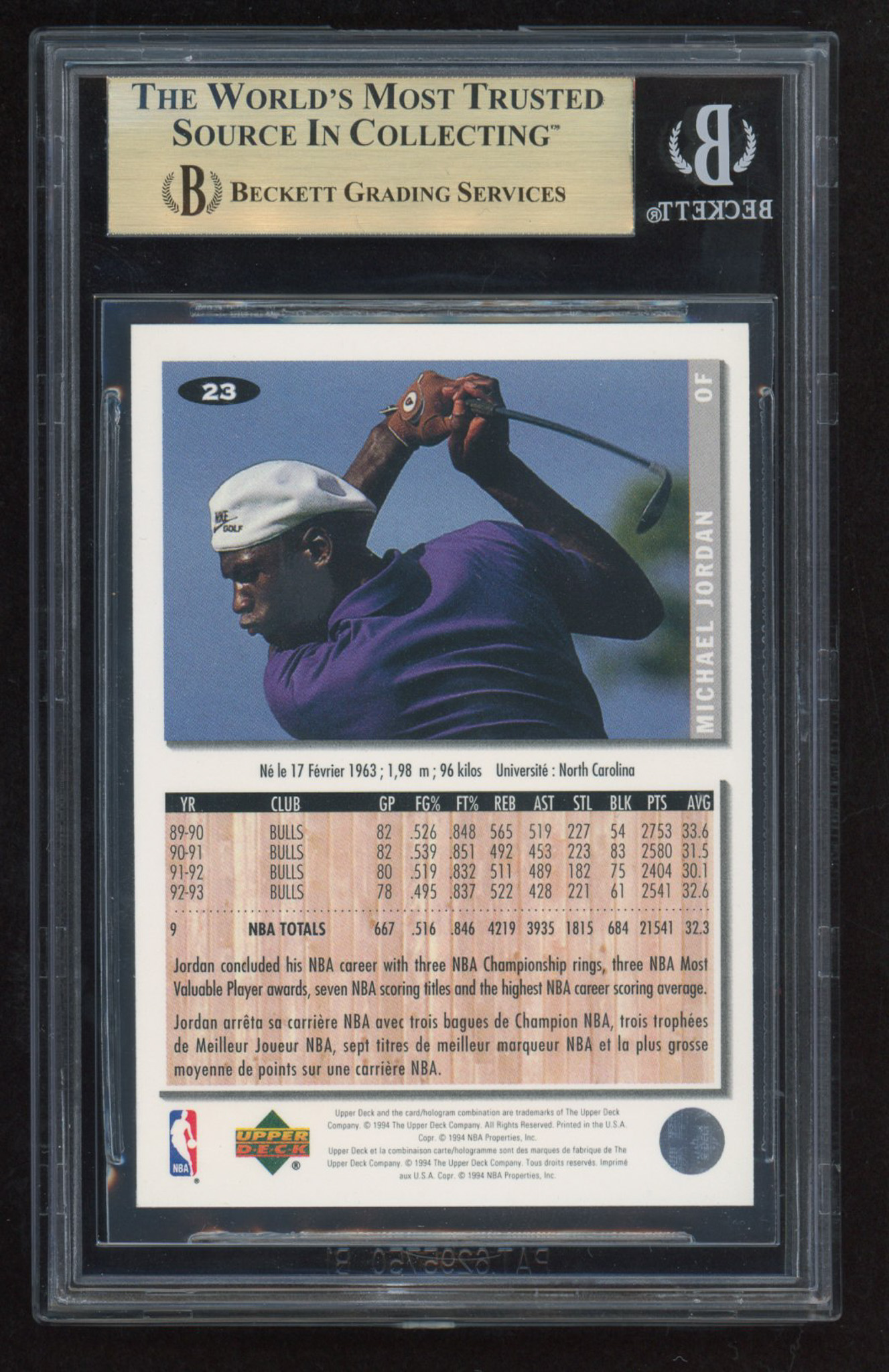 Michael Jordan 1994-95 Collector's Choice #23 BB RC (BGS 9.5) at PristineAuction.com Michael Jordan 1994-95 Collector's Choice #23 BB RC (BGS 9.5) at PristineAuction.com